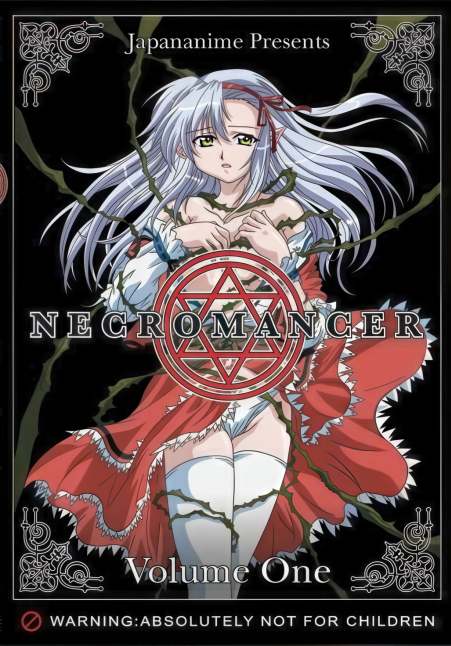 Shimai Ningyou