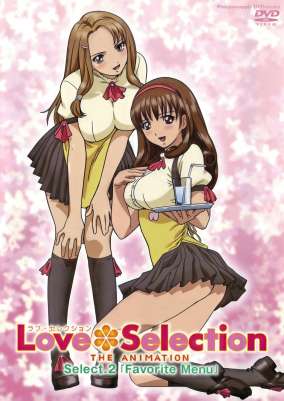 Love Selection