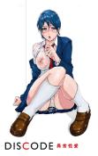 Хентай Discode Ijou Seiai