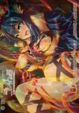 Хентай Renseijutsushi Collet no H na Shibo Shirage Monogatari
