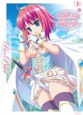 Хентай Wizard Girl Ambitious