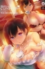 Хентай Summer: Inaka no Seikatsu