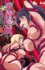 Хентай Rakuen Shinshoku: Island of the Dead