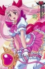 Хентай Mahou shoujo wa kiss