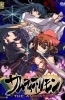 Хентай Samurai Hormone The Animation
