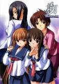 Хентай Ringetsu the Animation