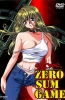 Хентай Zero Sum Game: Sex Crime