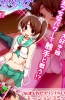 Хентай Onani Magical Girl Puni Puni Tentacle Baptism
