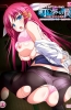 Хентай Machi Gurumi no Wana: Hakudaku ni Mamireta Shitai