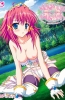 Хентай Wizard Girl Ambitious
