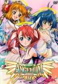 Хентай Angelium