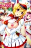 Хентай Oppai Gakuen Marching Band Bu!