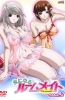Хентай Kininaru Roommate