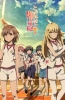 Хентай Некий научный Рейлган ТВ-3 / To aru Kagaku no Railgun T