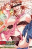 Хентай Furyou ni Hamerarete Jusei Suru Kyonyuu Okaa-san