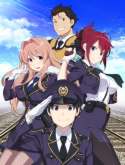 Хентай Железнодорожные войны! / Rail Wars!
