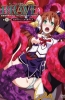 Хентай Venus Blood: Brave