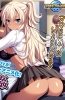 Хентай Kuro gyaru musume to no in`yoku soukan - Motion anime