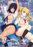 Хентай Enkou Shoujo The Animation