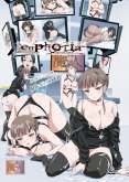 Хентай Euphoria