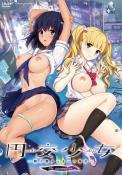 Хентай Enkou Shoujo The Animation