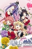 Хентай Koikishi Purely Kiss The Animation
