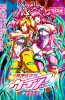 Хентай Majuu Jouka Shoujo Utea The Animation