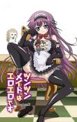 Хентай Tsun Tsun Maid wa Ero Ero Desu