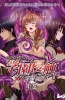 Хентай Gakuen shinshoku - XX of the dead