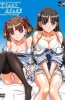 Хентай Sora no Iro, Mizu no Iro