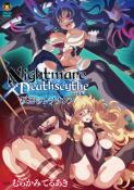 Хентай Nightmare x Deathscythe
