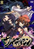 Хентай Samurai Hormone The Animation