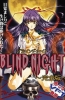 Хентай Blind Night