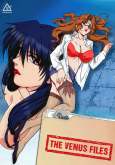 Хентай Shin Ban Megami Tantei Vinus File