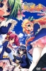 Хентай Oshiete Re: Maid