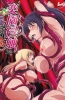 Хентай Rakuen Shinshoku: Island of the Dead