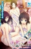 Хентай Mitsuko - the motion anime with landlady of hot water - three generations of the in en