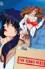 Хентай Shin Ban Megami Tantei Vinus File